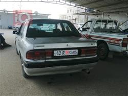 Mitsubishi Galant
